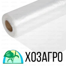 Пленка тепличная многолетняя ХозАгро 180мкм