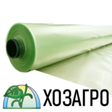 Пленка тепличная 3-х слойная ХозАгро 100мкм (зеленая)